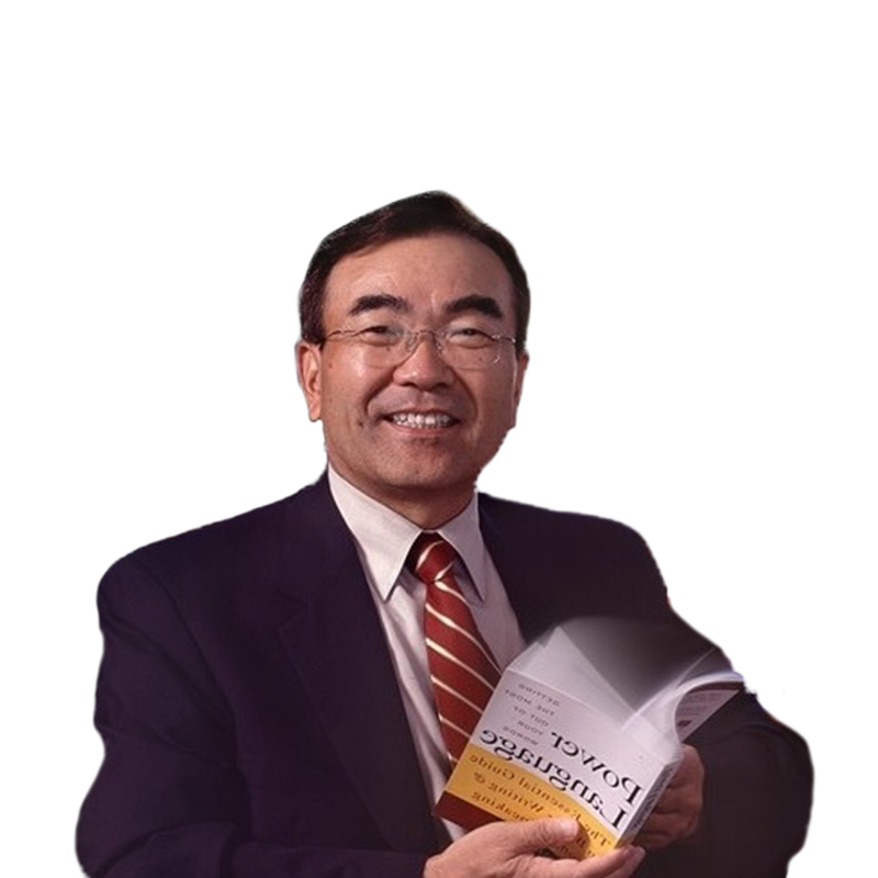 Takeo Kanade